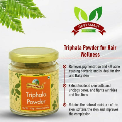 https://cdn.shopify.com/s/files/1/1857/6931/products/chyf1fQTNN.jpg?v=1697631784