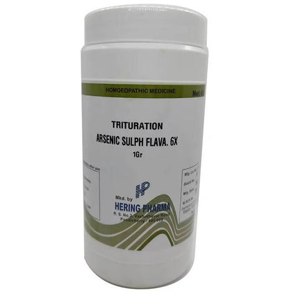 https://cdn.shopify.com/s/files/1/1857/6931/products/ck63HEXXGt.jpg?v=1762337562