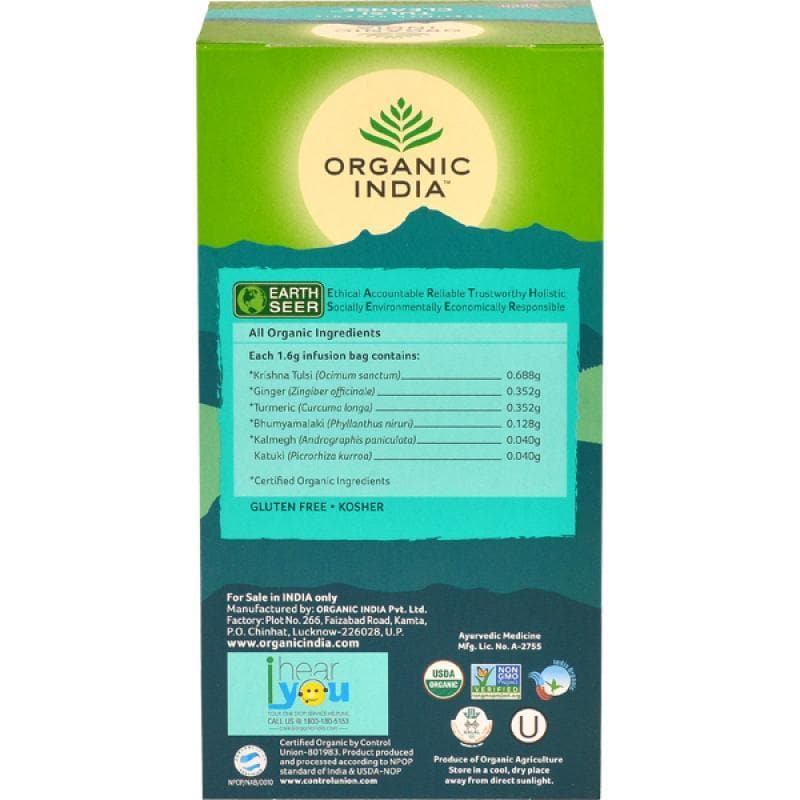https://cdn.shopify.com/s/files/1/1857/6931/products/cleanse.jpg?v=1613934677