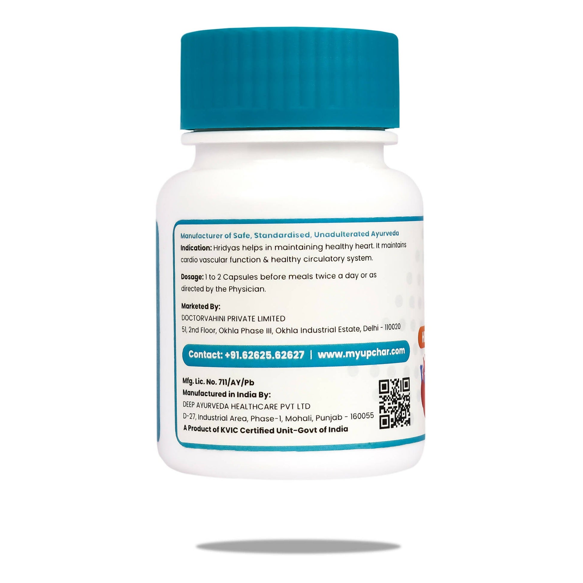 https://cdn.shopify.com/s/files/1/1857/6931/products/cmDHiQ52Qt.jpg?v=1700745467