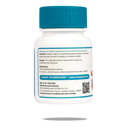 https://cdn.shopify.com/s/files/1/1857/6931/products/cmDHiQ52Qt.jpg?v=1700745467