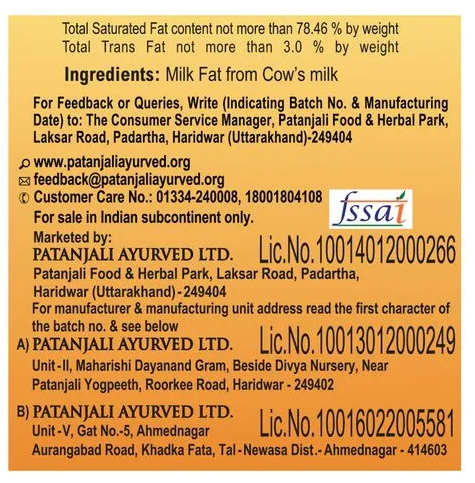 https://cdn.shopify.com/s/files/1/1857/6931/products/cowgheeingredients.png?v=1737560623