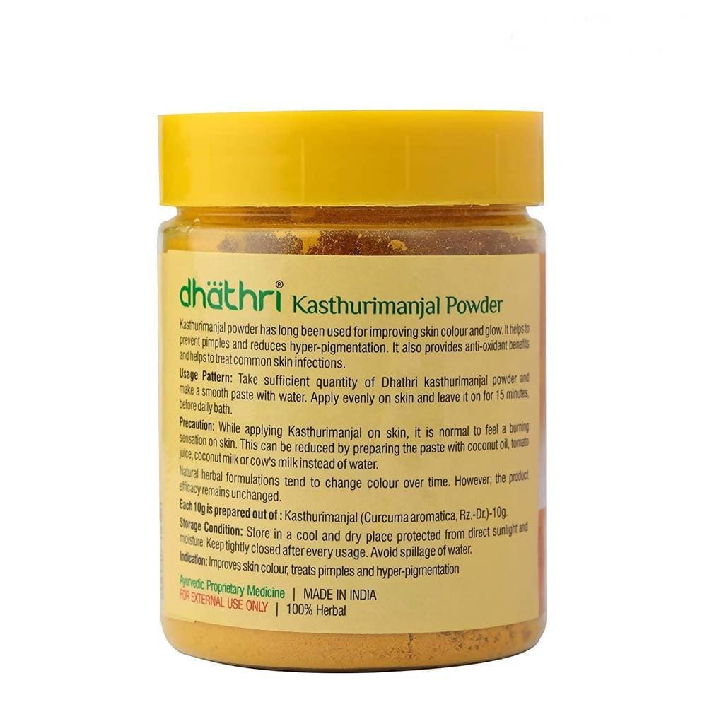 https://cdn.shopify.com/s/files/1/1857/6931/products/ctknmpWuPd.jpg?v=1621238001