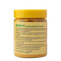 https://cdn.shopify.com/s/files/1/1857/6931/products/ctknmpWuPd.jpg?v=1621238001