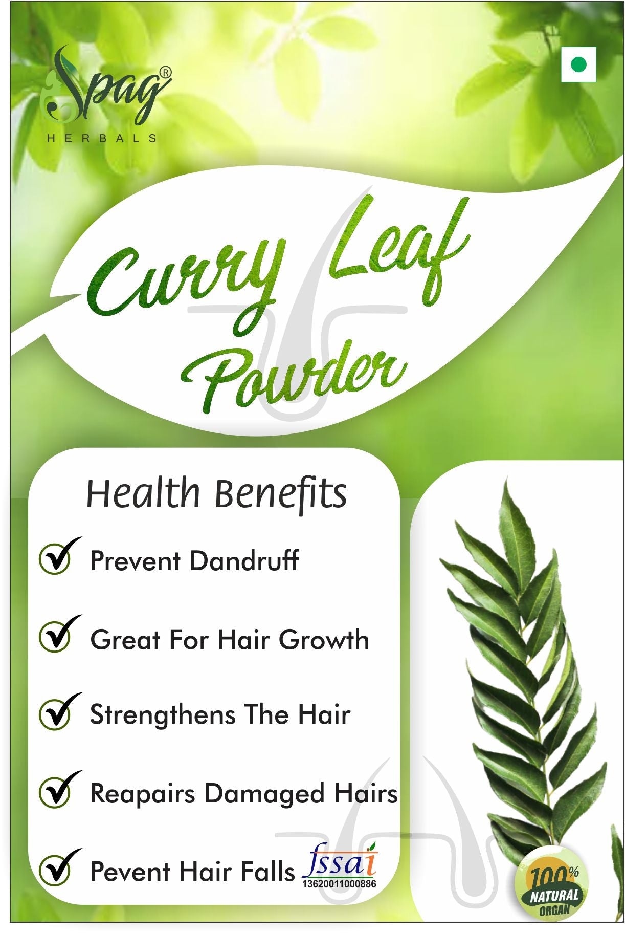 https://cdn.shopify.com/s/files/1/1857/6931/products/curry3_1.jpg?v=1681990909