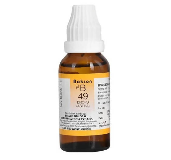 https://cdn.shopify.com/s/files/1/1857/6931/products/cuwE4BBdE7.jpg?v=1641301032
