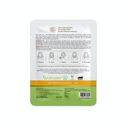 https://cdn.shopify.com/s/files/1/1857/6931/products/cwlO1CHy8v.jpg?v=1622018332