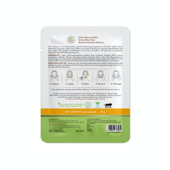 https://cdn.shopify.com/s/files/1/1857/6931/products/cwlO1CHy8v.jpg?v=1622018332