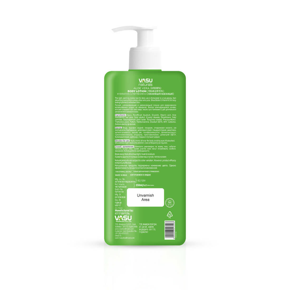 https://cdn.shopify.com/s/files/1/1857/6931/products/czUlzuuPUJ.jpg?v=1686650460