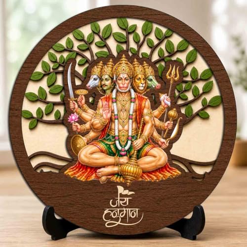 Image 1 of Default Title for the product Panchmukhi Hanuman Ji Round Wooden Devotional Idol with Stand for Puja Room, Home Decor & Religious Gift - 5x5 Inch