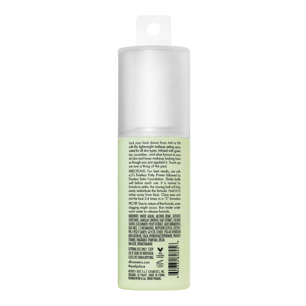 Image 2 of e.l.f. Cosmetics Stay All Night Setting Mist - Transparent