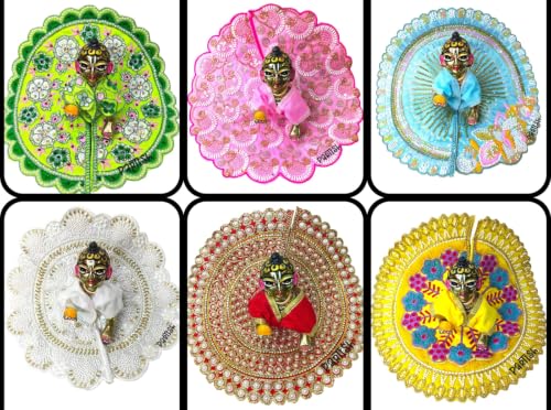 Image 1 of Size 0 for the product PARTISH Handcrafted Laddu Gopal Heavy Dress Poshak (Set of 6, Multicolor) | Decorative Stone, Sequin & Zari Work Festive Vastra for Kanha Ji