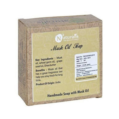 https://cdn.shopify.com/s/files/1/1857/6931/products/d0xsaMFFKl.jpg?v=1624588138