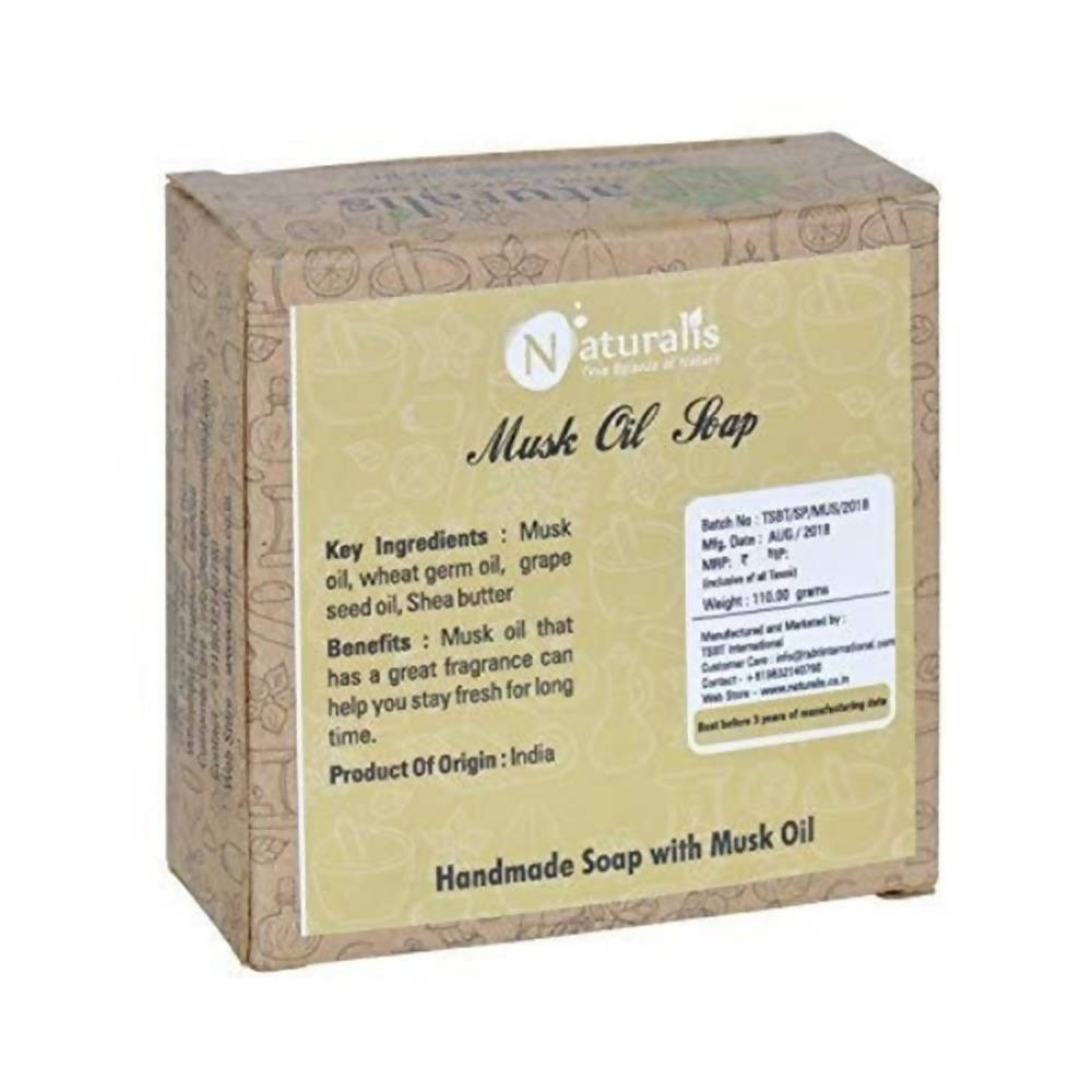 https://cdn.shopify.com/s/files/1/1857/6931/products/d0xsaMFFKl.jpg?v=1624588138