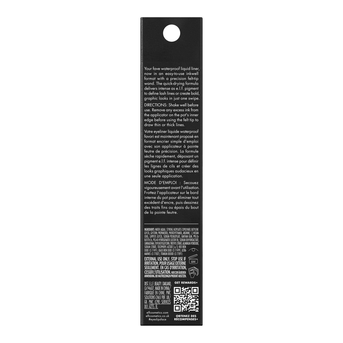Image 13 of e.l.f. Cosmetics H2O Proof Inkwell Eyeliner(3.5ml)