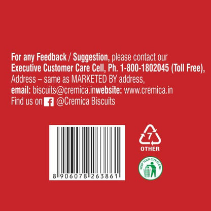 Image 4 of Cremica Coconut Super Value 900GM (Pack of 1)