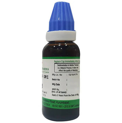 https://cdn.shopify.com/s/files/1/1857/6931/products/d1j2Pkiqnd.jpg?v=1660800262