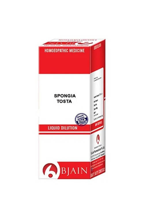 https://cdn.shopify.com/s/files/1/1857/6931/products/d23Ffrjomw.jpg?v=1638877013