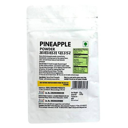 https://cdn.shopify.com/s/files/1/1857/6931/products/d2UAN7iSjQ.jpg?v=1646039734
