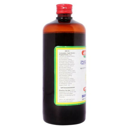 https://cdn.shopify.com/s/files/1/1857/6931/products/d2eIwczQOa.jpg?v=1675669653