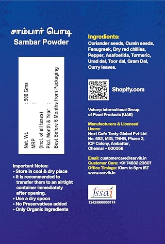 Image 2 of SARVIK Sambar Powder 500g