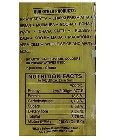 Image 3 of Deepak Chana Atta | Gluten Free Chickpea Flour | High Protein & Fiber | For Roti, Snacks & Traditional Recipes