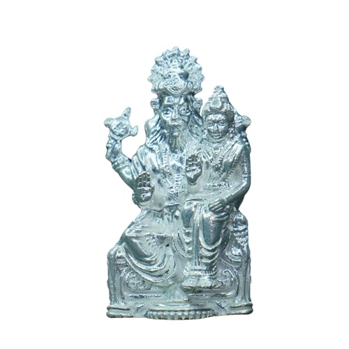Image 1 of Default Title for the product Dista Silvers Laxmi Narasimha Swamy 118.07g