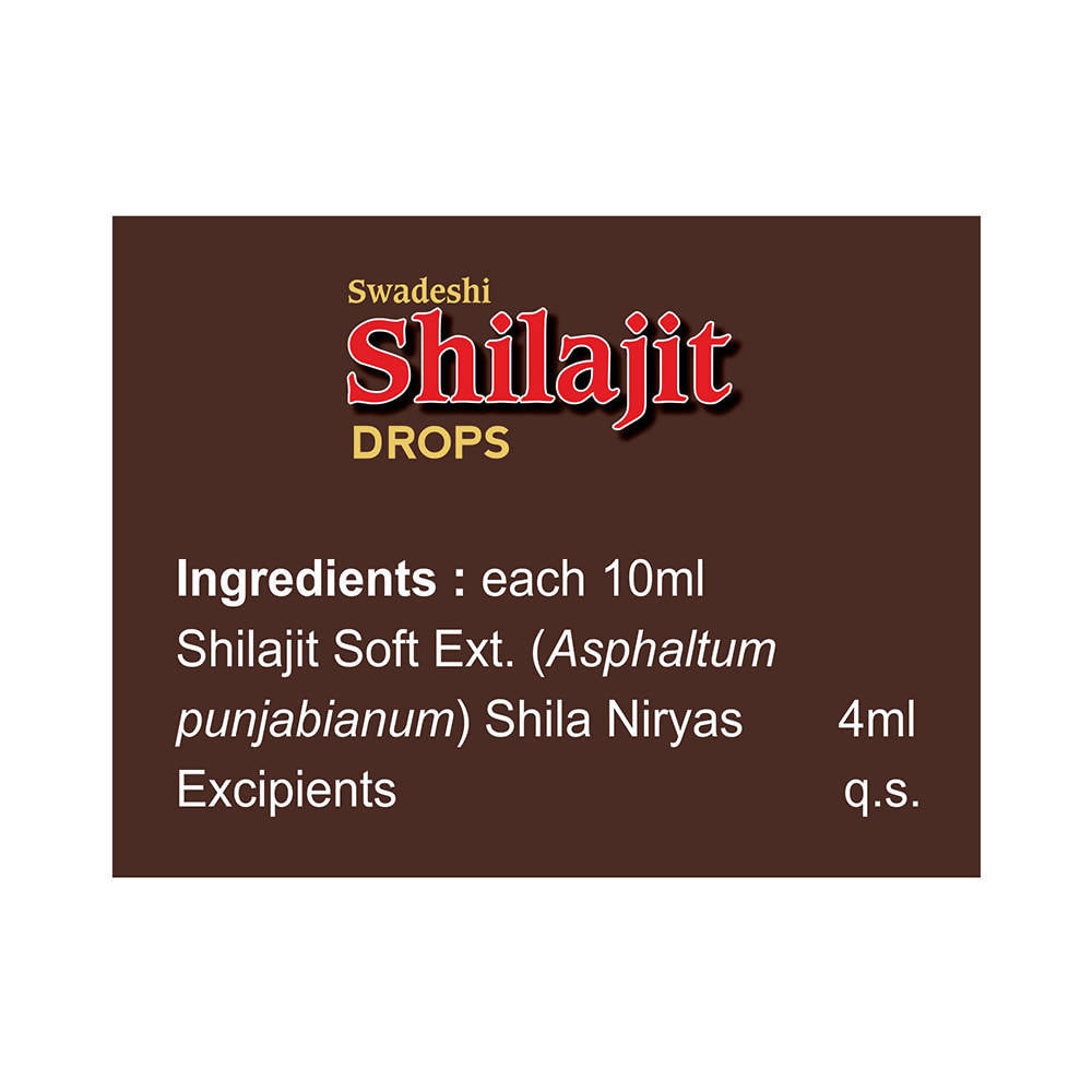 https://cdn.shopify.com/s/files/1/1857/6931/products/d4DxJ43OFM.jpg?v=1642848651