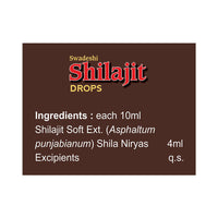 https://cdn.shopify.com/s/files/1/1857/6931/products/d4DxJ43OFM.jpg?v=1642848651
