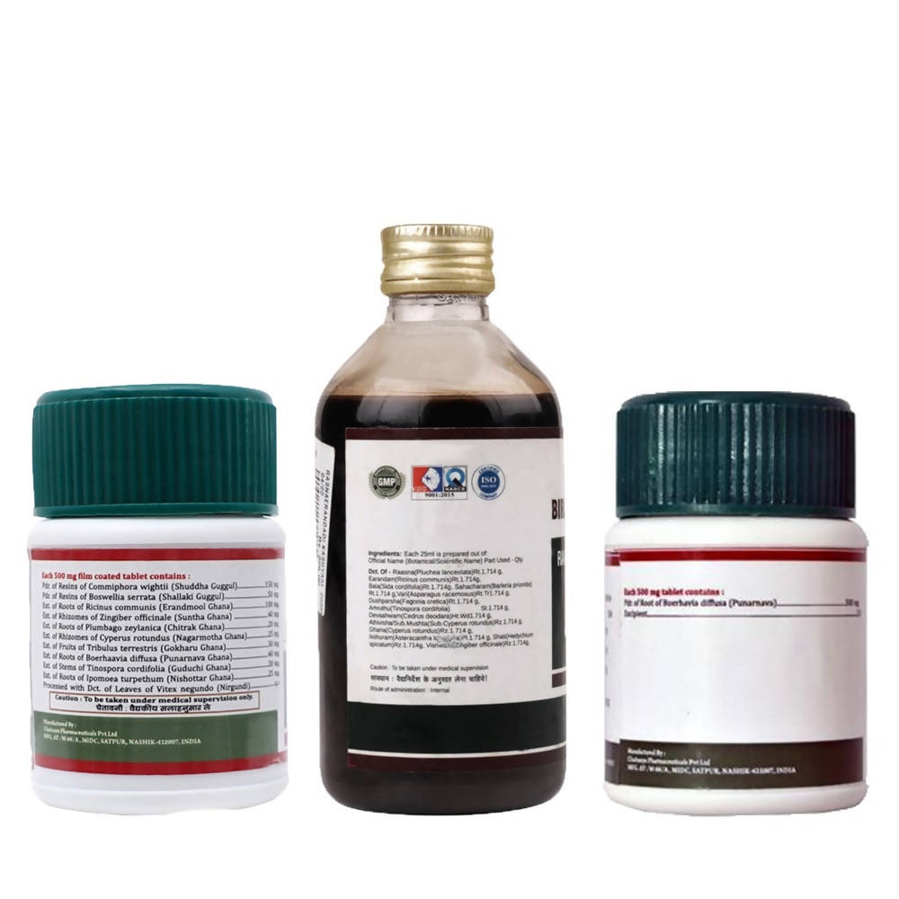 https://cdn.shopify.com/s/files/1/1857/6931/products/d4JW2UlWGC.jpg?v=1645880252