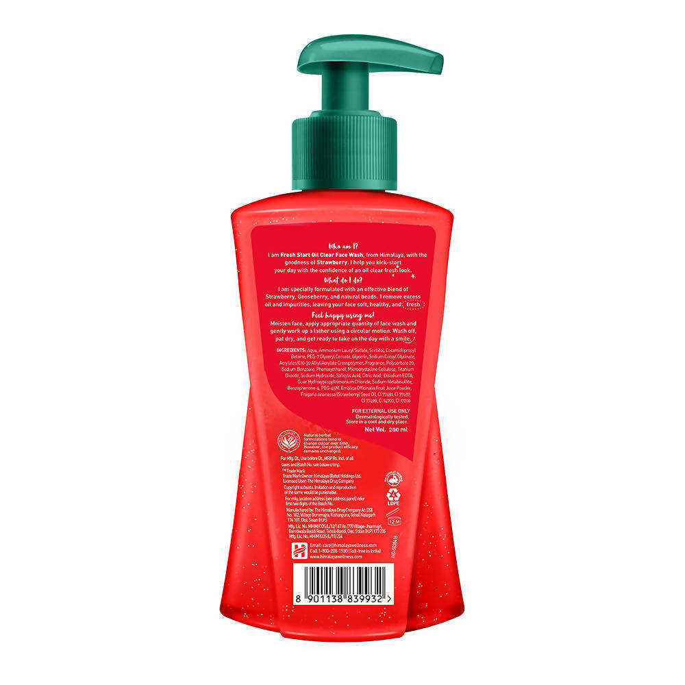 https://cdn.shopify.com/s/files/1/1857/6931/products/d4MQwoZR3j.jpg?v=1638362211