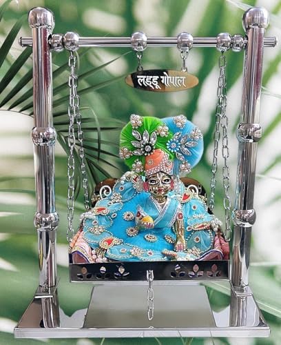 Image 4 of PJ-001/ 4 for the product Partish Jhula for Laddu Gopal- Steel Swing for Kanha Ji