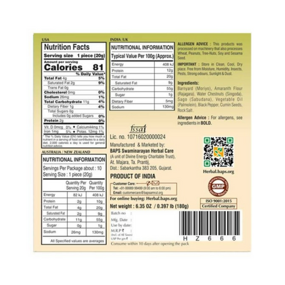 https://cdn.shopify.com/s/files/1/1857/6931/products/d50RoCBU5q.png?v=1699968596