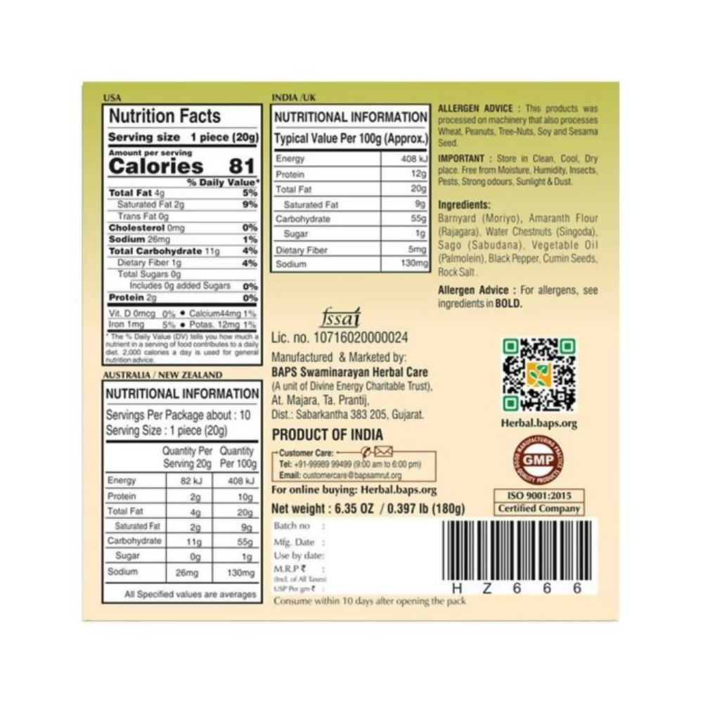 https://cdn.shopify.com/s/files/1/1857/6931/products/d50RoCBU5q.png?v=1699968596