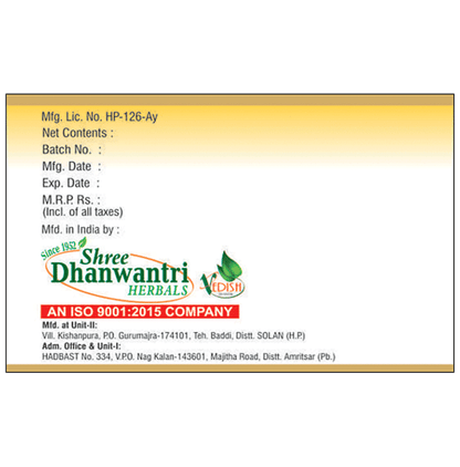 https://cdn.shopify.com/s/files/1/1857/6931/files/d549719d674f466ea05b3576866f9716.png?v=1763464018