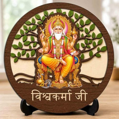 Image 1 of Default Title for the product Vishwakarma Ji Table Top Wooden Idol/Murti for Mandir Decoration, Office Desk & Festive Gift - 5x5 Inch
