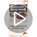 Image 2 of eCraftIndia Brown and Golden Decorative Handcrafted Stainless Steel Karwa Chauth Pooja Thali Set with Plate, Chalni, Lota & Chunri