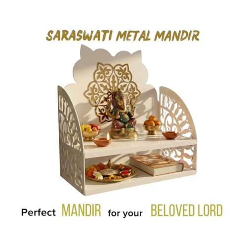 Image 7 of NIVED Saraswati Metal Mandir 15 x 15 x 8 inch