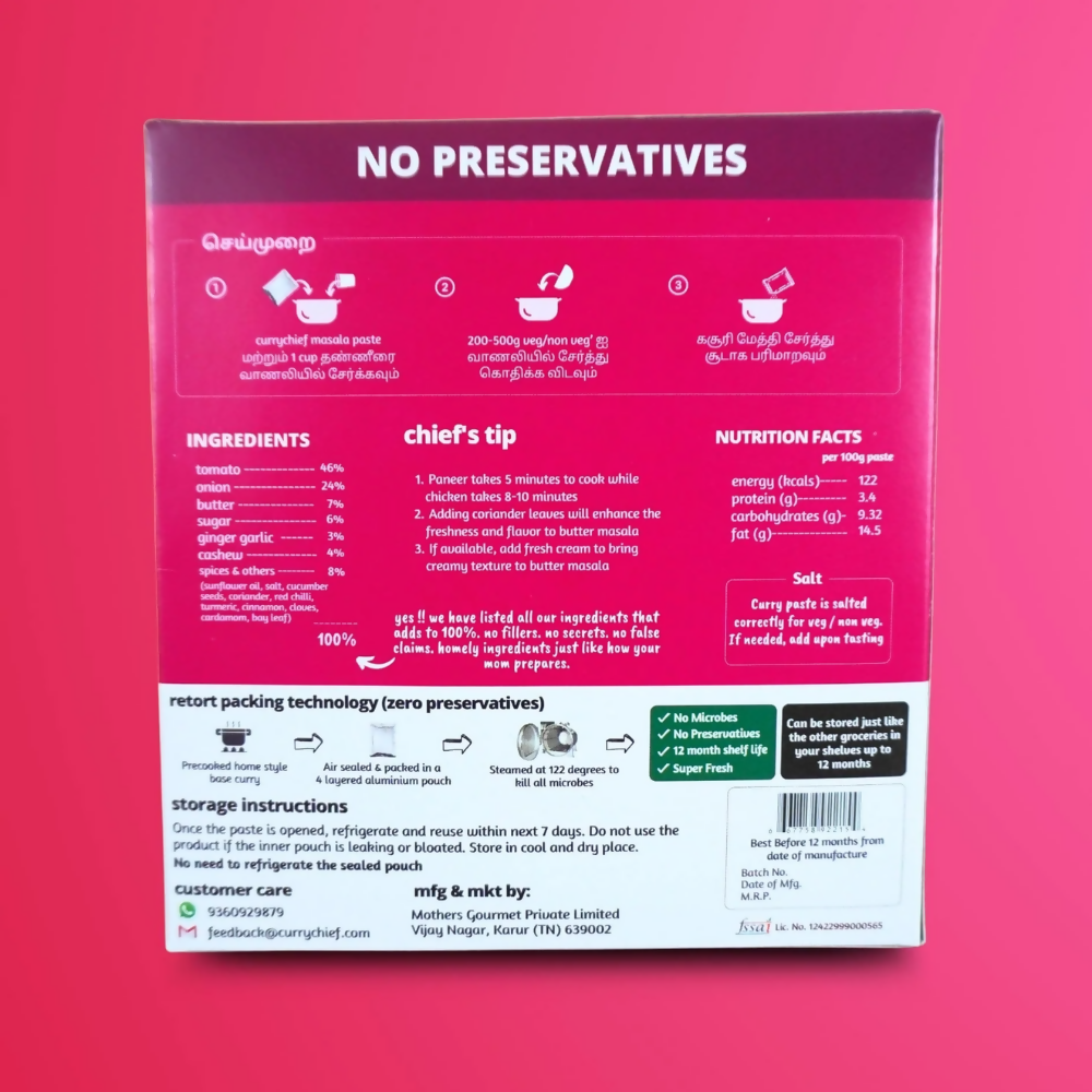 https://cdn.shopify.com/s/files/1/1857/6931/files/d6EsSttowB.png?v=1771479062