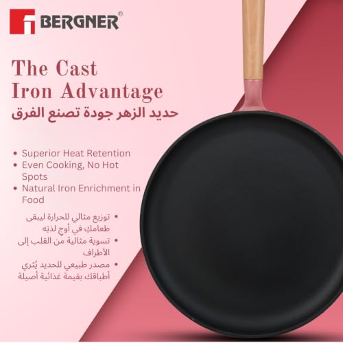 Image 9 of BERGNER Excalibur Lightweight Cast Iron Dosa Tawa