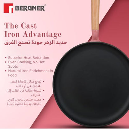 Image 9 of BERGNER Excalibur Lightweight Cast Iron Dosa Tawa