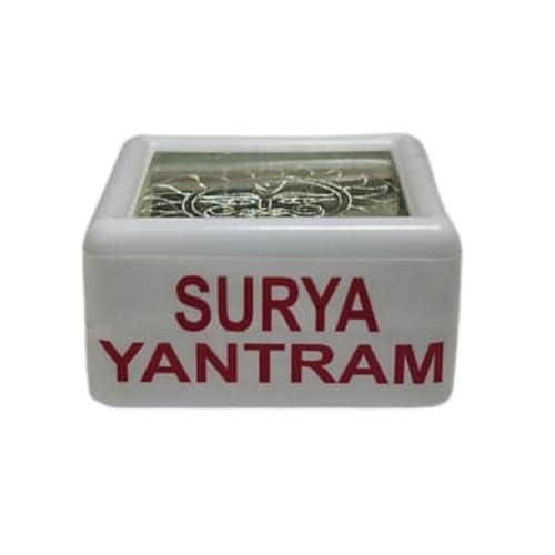 Image 2 of Dista Silvers Surya Yantram 7.45G