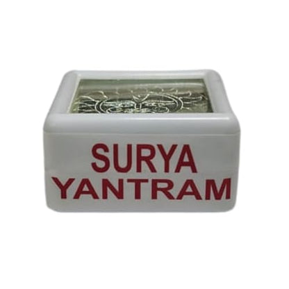Image 2 of Dista Silvers Surya Yantram 7.45G