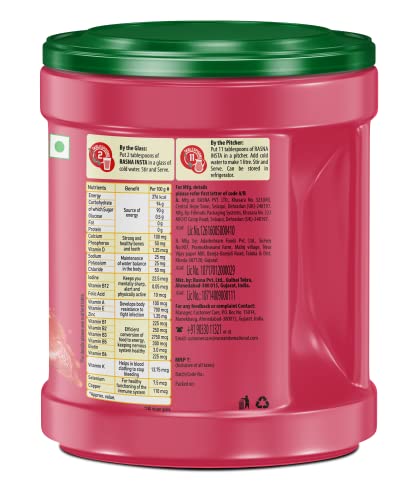 Image 3 of Rasna Fruit Plus Guava Powder 2.5kg