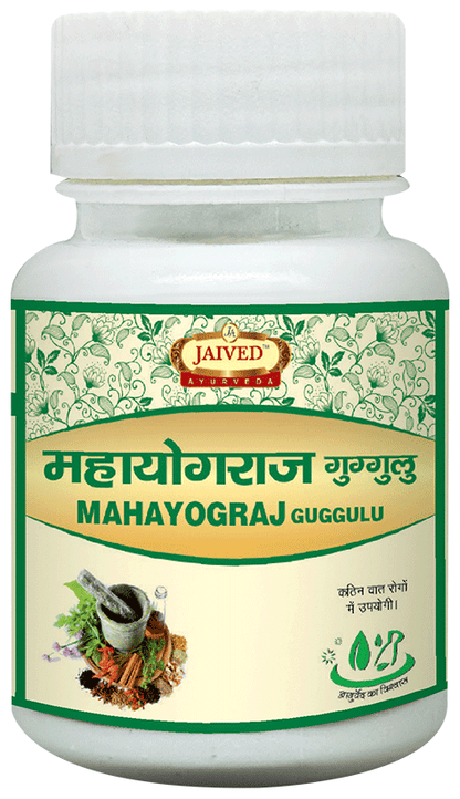 Image 1 of 40 tabs for the product Jaived Ayurveda Mahayograj Guggulu Tablet