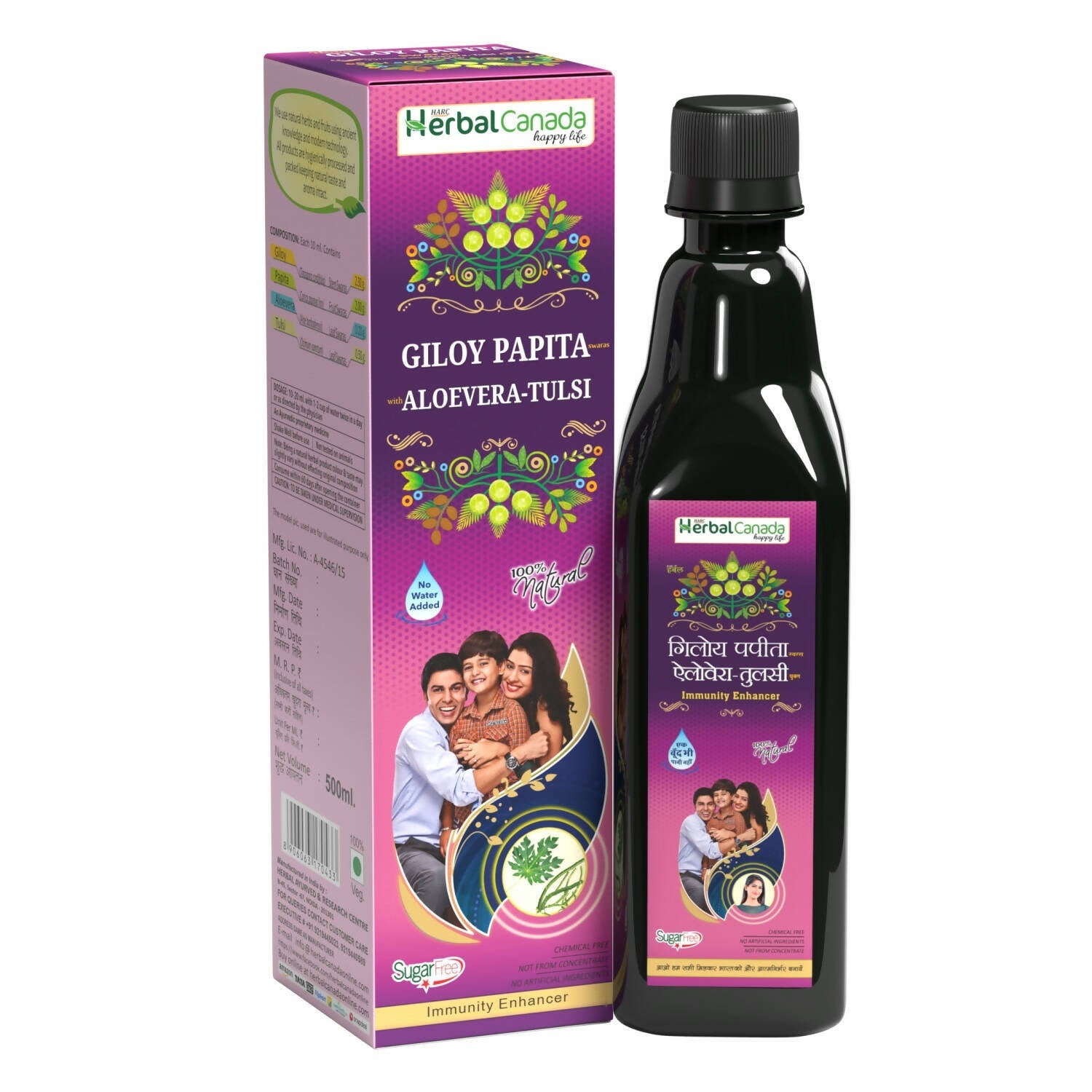 https://cdn.shopify.com/s/files/1/1857/6931/products/d8PFye8zLs.jpg?v=1702281624