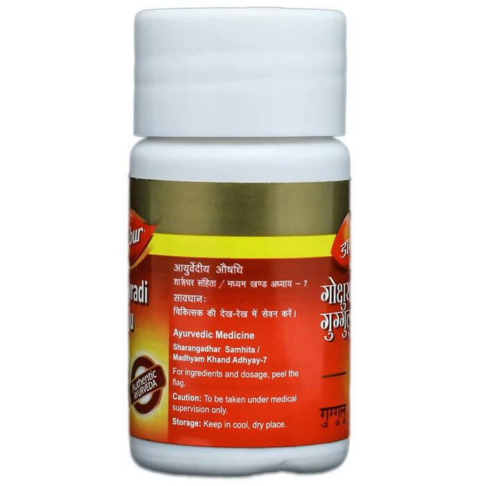 https://cdn.shopify.com/s/files/1/1857/6931/products/dAZdh56kbE.jpg?v=1709809912