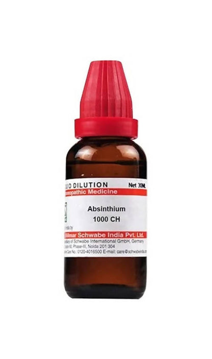 https://cdn.shopify.com/s/files/1/1857/6931/products/dCXebyOYbs.jpg?v=1640859501