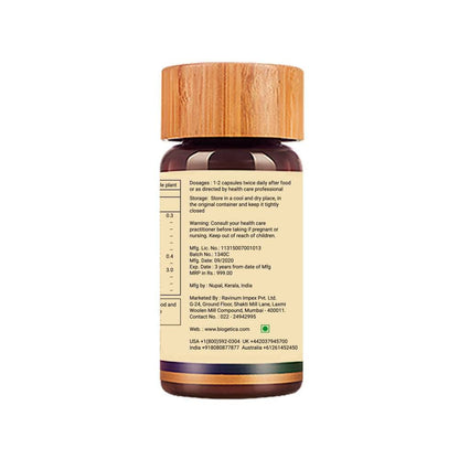 https://cdn.shopify.com/s/files/1/1857/6931/products/dDojL9JUVb.jpg?v=1625831599