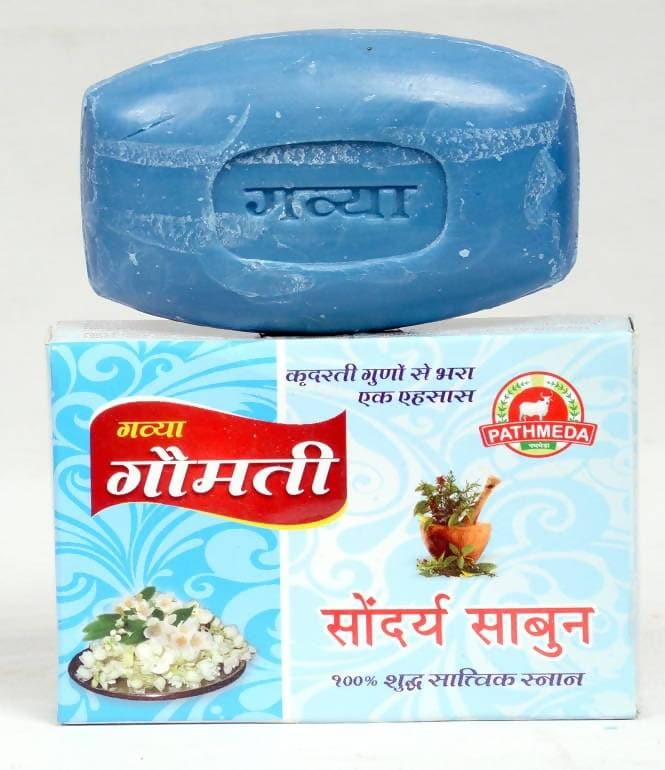 https://cdn.shopify.com/s/files/1/1857/6931/products/dHsOAMabnc.jpg?v=1614697569